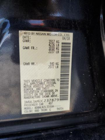2018 NISSAN ALTIMA 2.5 - 1N4AL3AP6JC237879