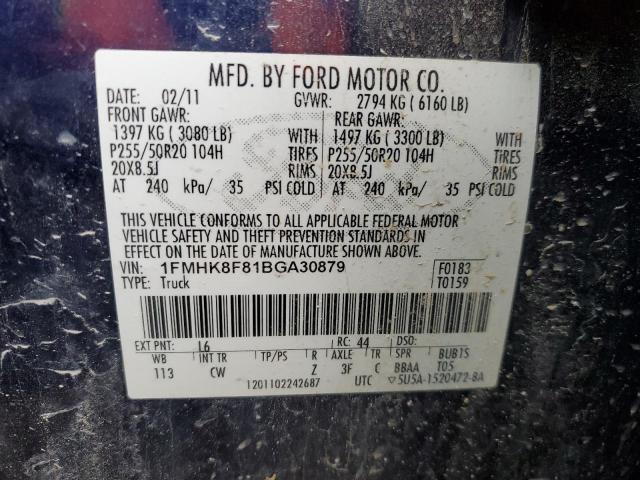 2011 Ford Explorer Limited VIN: 1FMHK8F81BGA30879 Lot: 48266444