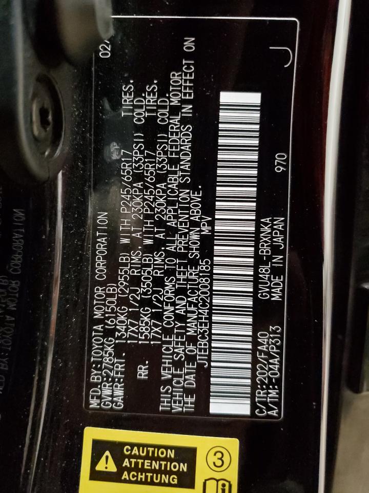 JTEBC3EH4C2008185 2012 Toyota Highlander Hybrid