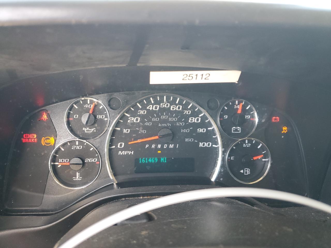 VIN: 1GCWGAFF2H1120475 2017 CHEVROLET EXPRESS