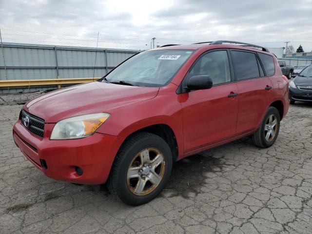 2008 Toyota Rav4 VIN: JTMBD33V386056898 Lot: 48387104