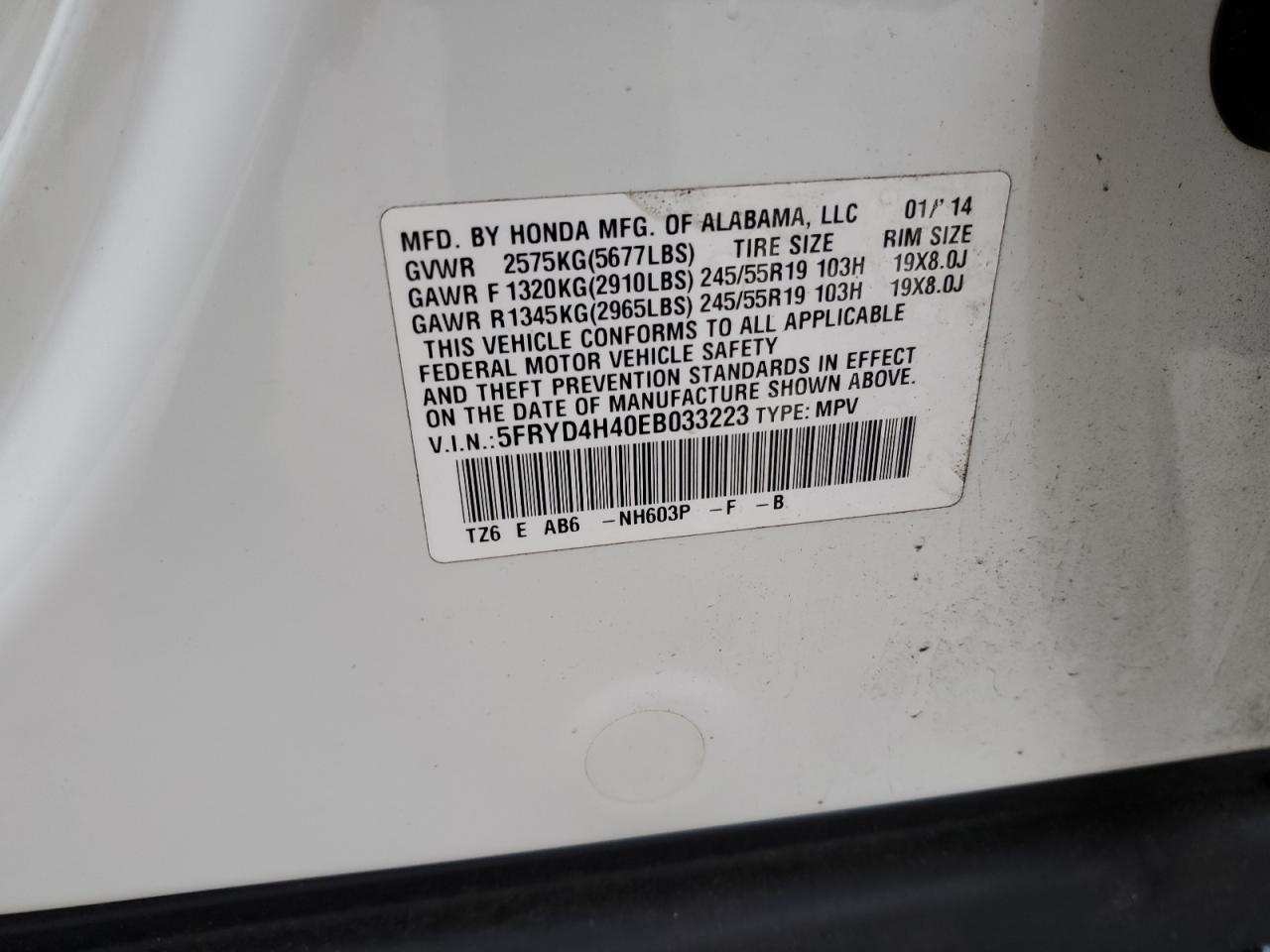 5FRYD4H40EB033223 2014 Acura Mdx Technology