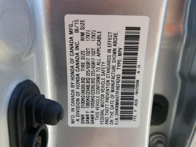 2015 HONDA CR-V EXL - 2HKRM4H77FH674243