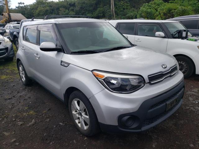 KNDJN2A24H7449735 2017 Kia Soul