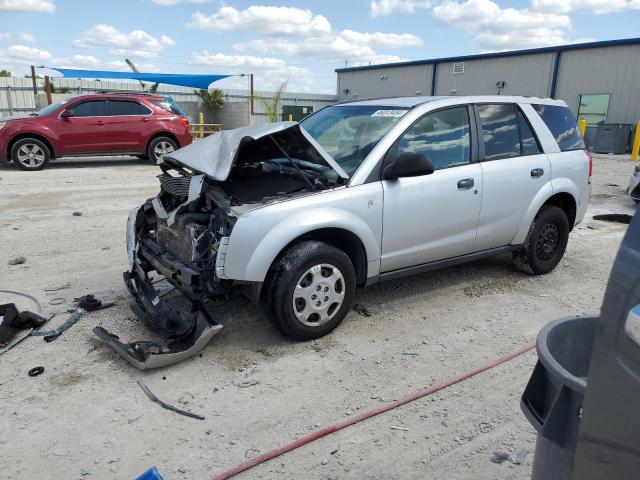 Lot #2404712357 2007 SATURN VUE salvage car