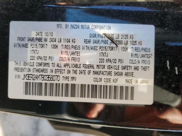 2011 Mazda Cx-7 VIN: JM3ER2AM7B0358070 Lot: 47517354