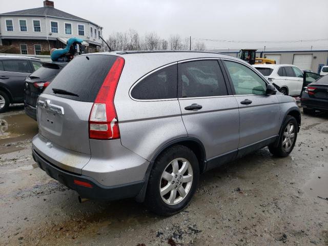 2007 Honda Cr-V Ex VIN: JHLRE485X7C020218 Lot: 48705734