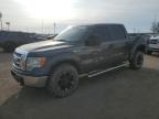 FORD F150 SUPER