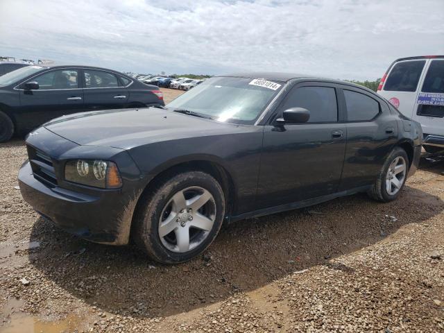 Lot #2425994425 2010 DODGE CHARGER salvage car