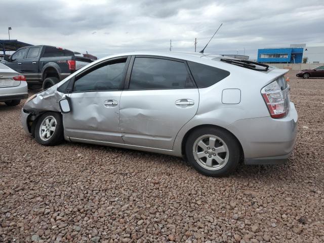 2008 Toyota Prius VIN: JTDKB20U783349359 Lot: 46845104