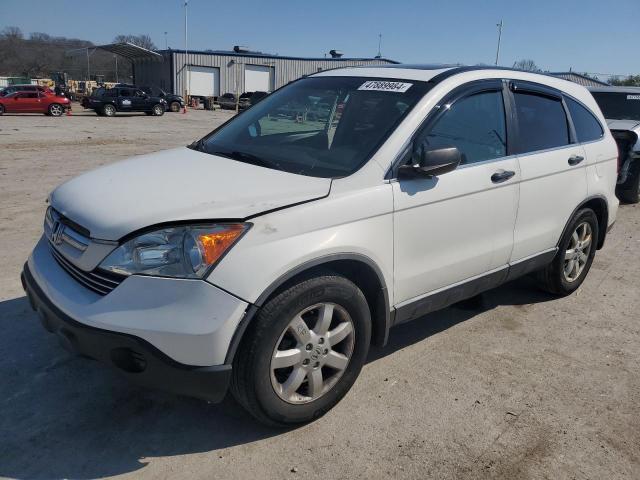 2007 Honda Cr-V Ex VIN: JHLRE48557C014827 Lot: 47889984