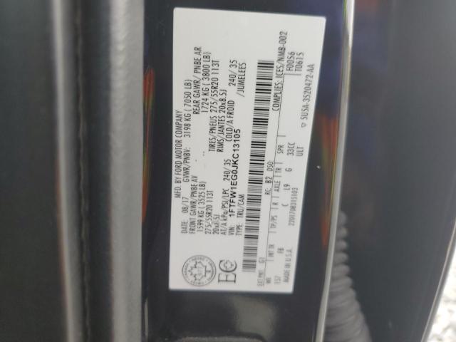 2018 FORD F150 SUPER - 1FTFW1EG0JKC13105