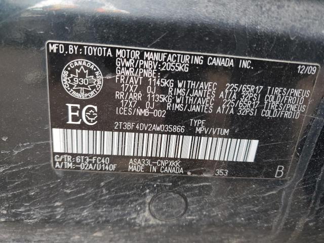 2010 Toyota Rav4 VIN: 2T3BF4DV2AW035866 Lot: 47208624