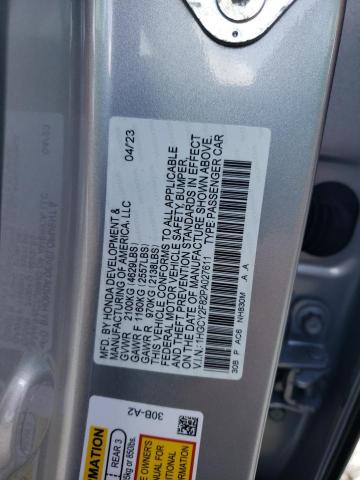 2023 HONDA ACCORD TOU - 1HGCY2F82PA027611