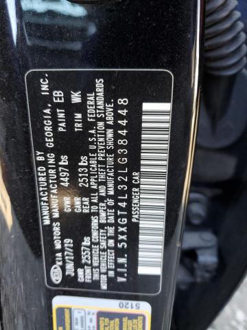 2020 Kia Optima Lx VIN: 5XXGT4L32LG384448 Lot: 45102614