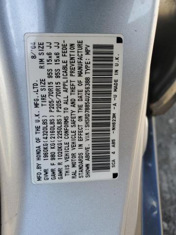 2004 Honda Cr-V Ex VIN: SHSRD78854U256388 Lot: 47618544