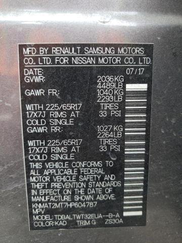 2017 Nissan Rogue S VIN: KNMAT2MT7HP604787 Lot: 48756164