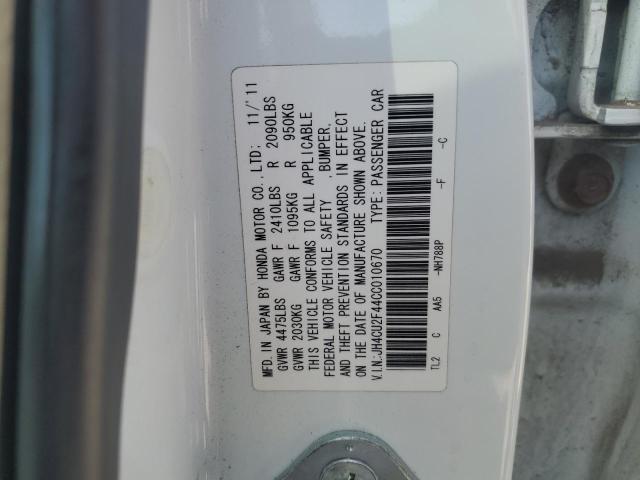 2012 ACURA TSX JH4CU2F44CC010670  48518624