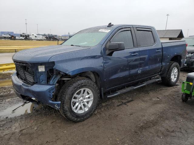 Lot #2471297869 2019 CHEVROLET 1500 SILVE salvage car