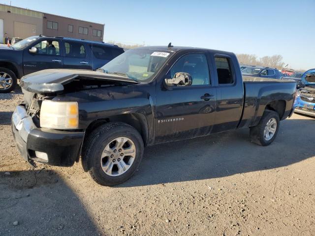 2007 CHEVROLET SILVERADO #2751755143