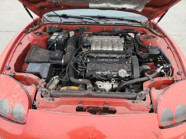 1995 Mitsubishi 3000 Gt VIN: JA3AM84J1SY014521 Lot: 45847914