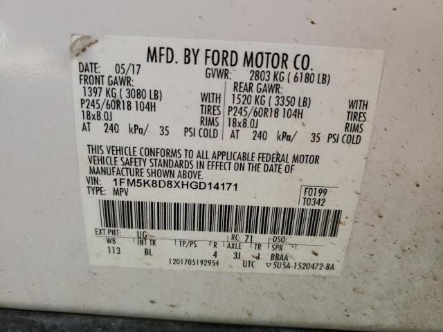 2017 FORD EXPLORER X - 1FM5K8D8XHGD14171
