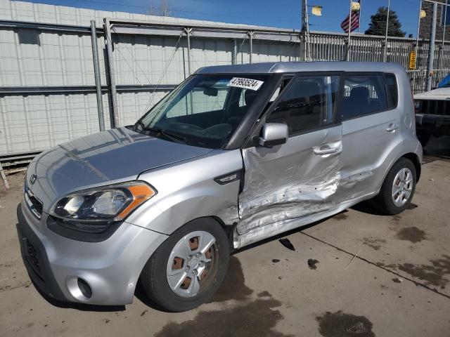 2012 Kia Soul VIN: KNDJT2A59C7377407 Lot: 47993524