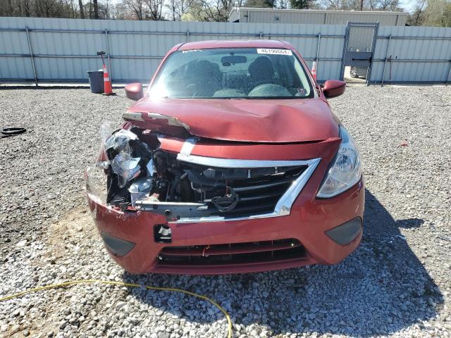 2019 Nissan Versa S VIN: 3N1CN7AP5KL835832 Lot: 46190664