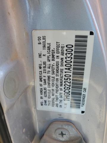 2001 Honda Accord Ex VIN: 1HGCG22501A003300 Lot: 47492234