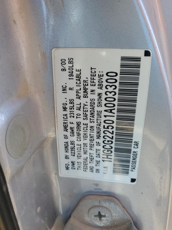 1HGCG22501A003300 2001 Honda Accord Ex