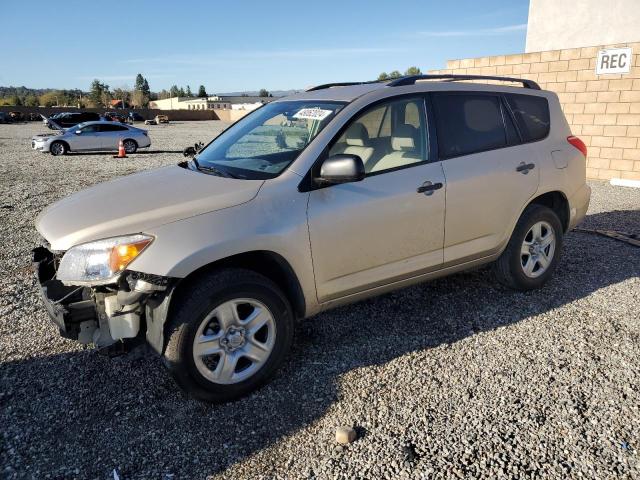 2007 Toyota Rav4 VIN: JTMZD33V876038197 Lot: 38914064