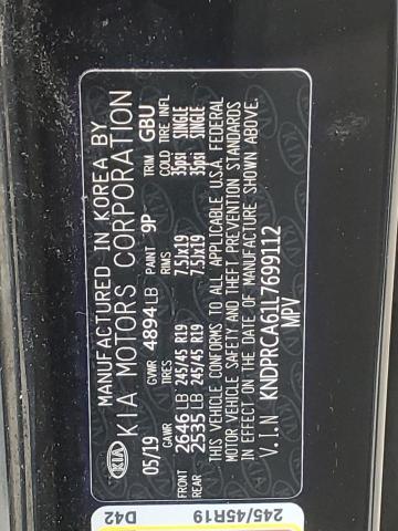 2020 KIA SPORTAGE S - KNDPRCA61L7699112