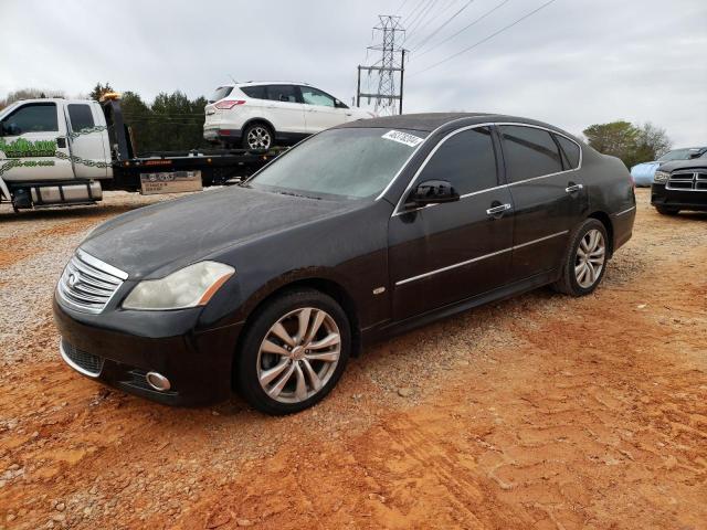 Lot #2406586433 2008 INFINITI M35X salvage car