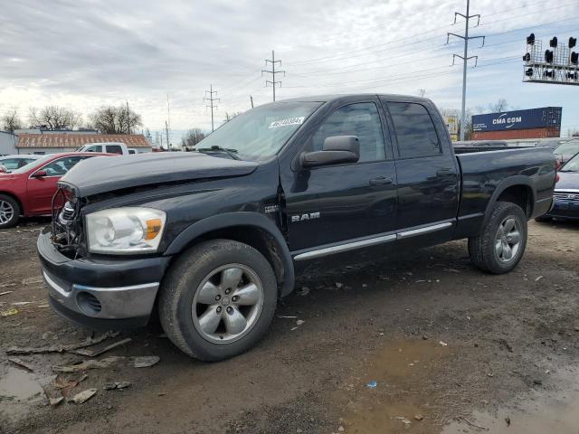 2008 Dodge Ram 1500 St VIN: 1D7HU18238J171484 Lot: 50264654