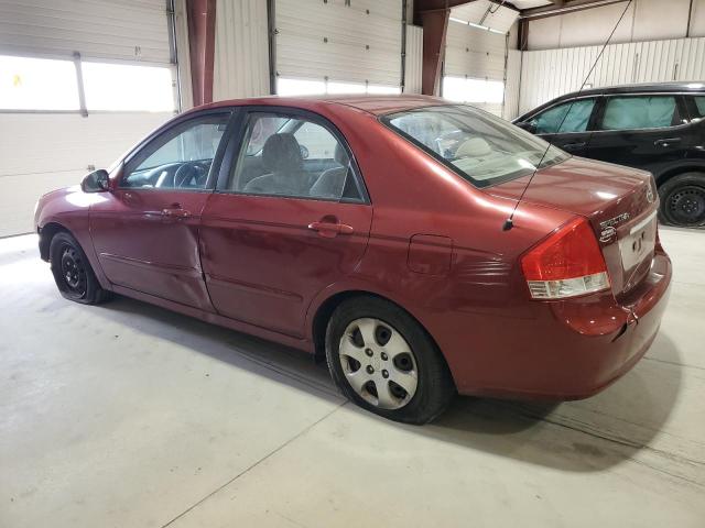 2007 Kia Spectra Ex VIN: KNAFE121775431789 Lot: 48112624