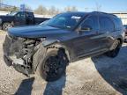 2020 FORD EXPLORER S - 1FM5K8GC1LGB27393