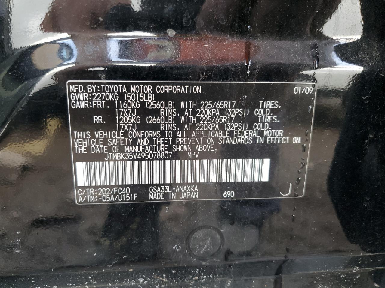 JTMBK35V495078807 2009 Toyota Rav4