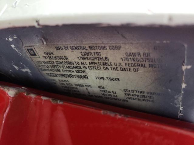 1998 Chevrolet Gmt-400 K1500 VIN: 2GCEK19R1W1226312 Lot: 44559104