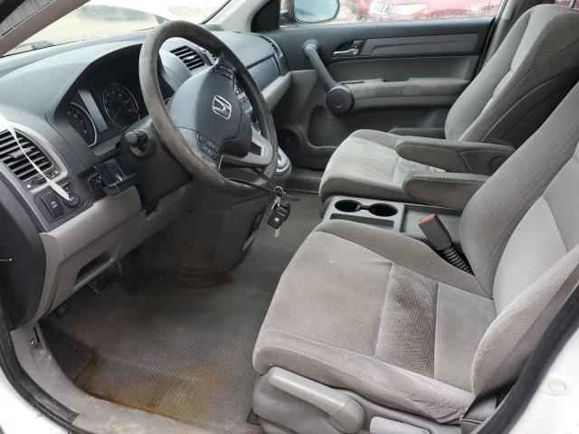 5J6RE485X9L002845 2009 Honda Cr-V Ex
