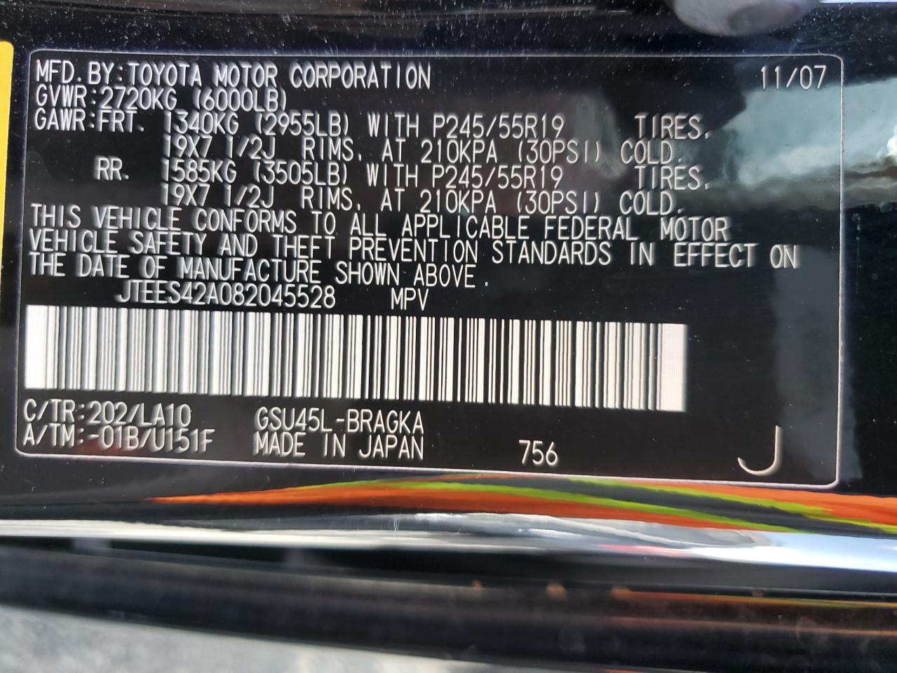 JTEES42A082045528 2008 Toyota Highlander Limited