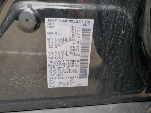 2016 NISSAN ROGUE S - 5N1AT2MV5GC836677