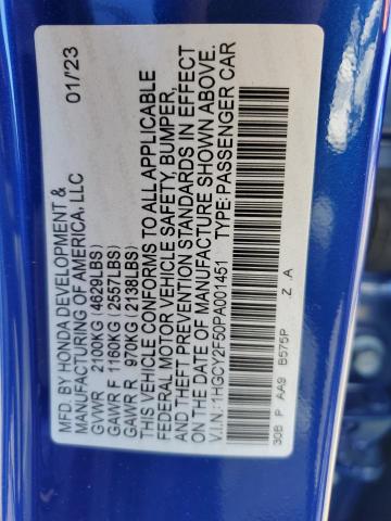2023 HONDA ACCORD HYB - 1HGCY2F50PA001451
