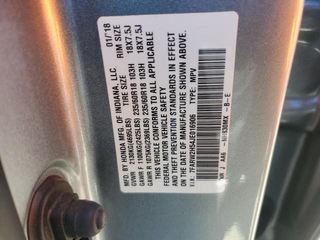 2018 HONDA CR-V EX - 7FARW2H54JE016906