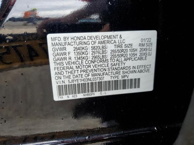 2022 Acura Mdx A-Spec VIN: 5J8YE1H03NL037307 Lot: 48062464