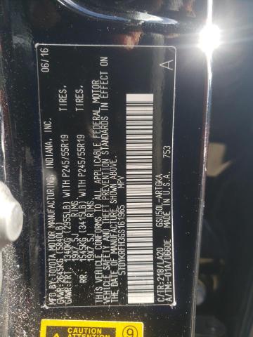 2016 Toyota Highlander Limited VIN: 5TDYKRFH3GS161965 Lot: 48805954