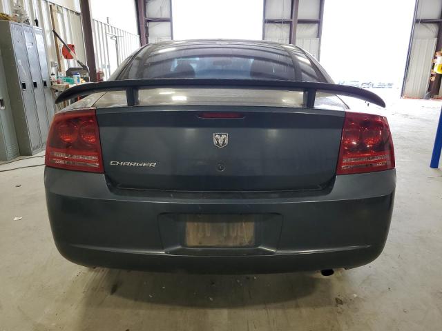 2007 Dodge Charger Se VIN: 2B3KA43R67H672529 Lot: 46196004