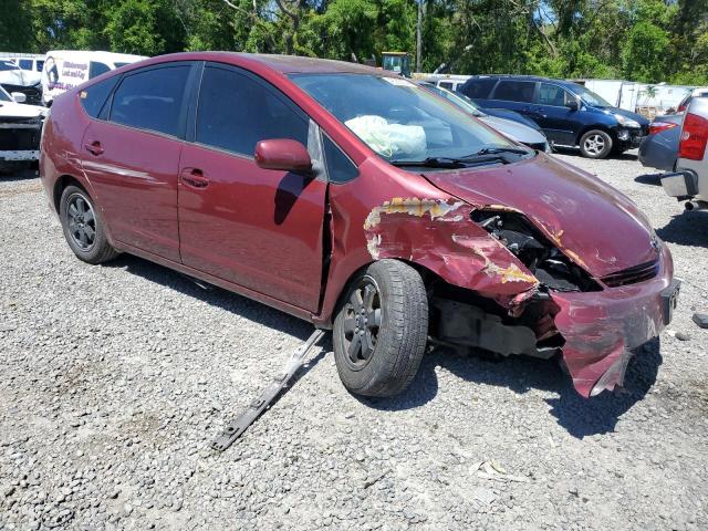 2005 Toyota Prius VIN: JTDKB20UX57026671 Lot: 48908054