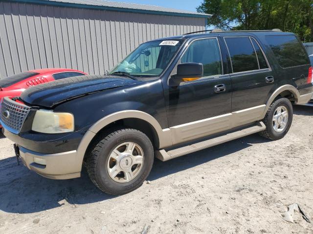 Lot #2459855032 2004 FORD EXPEDITION salvage car