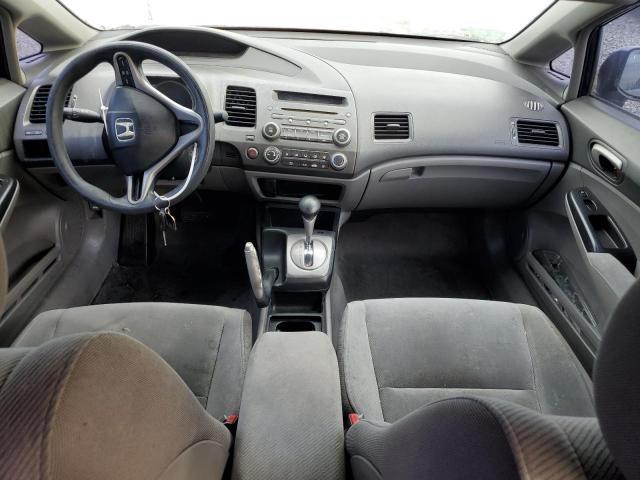 2HGFA1F5XBH530380 2011 Honda Civic Lx