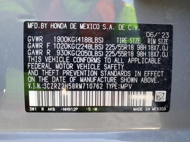 2024 Honda HR-V - Image 12